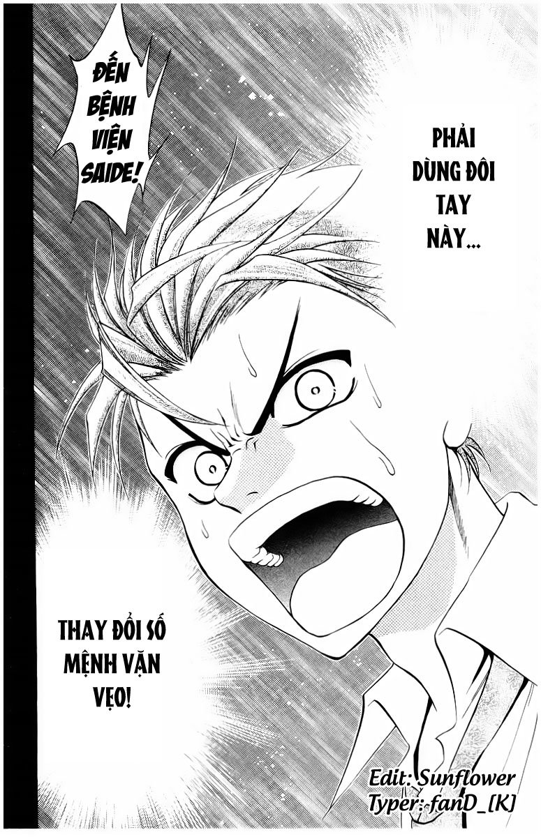 Bàn Tay Thần Sầu Teru Chapter 7 - Trang 2