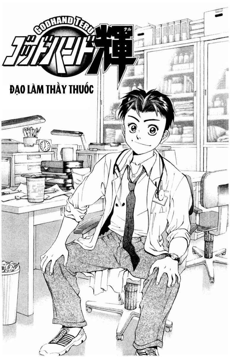 Bàn Tay Thần Sầu Teru Chapter 7 - Trang 2