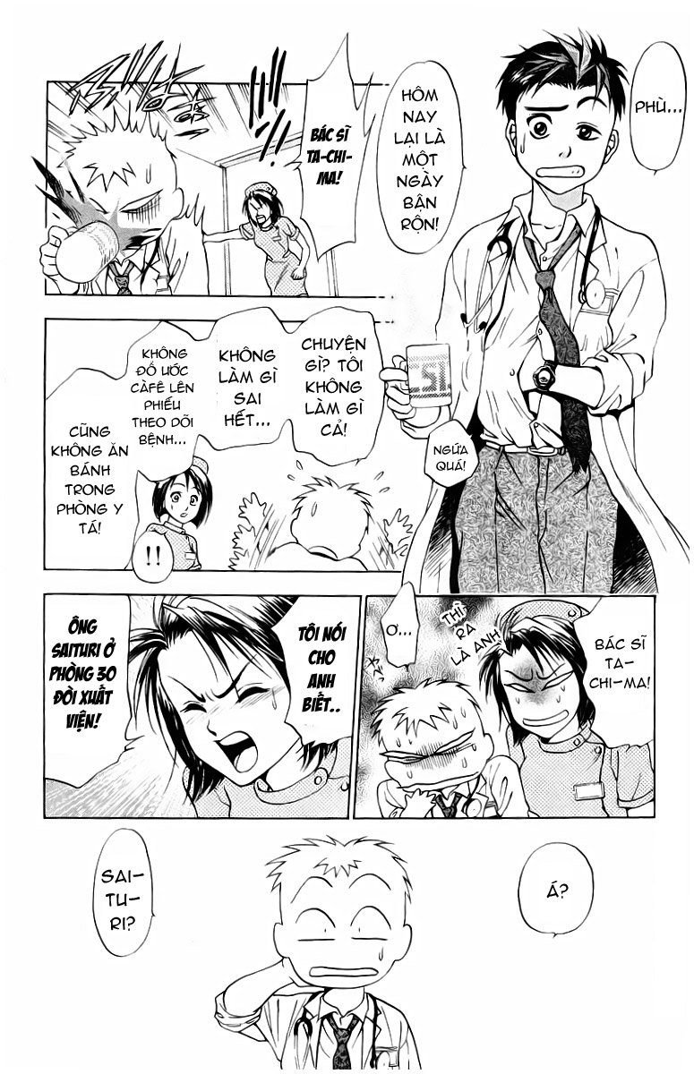 Bàn Tay Thần Sầu Teru Chapter 7 - Trang 2