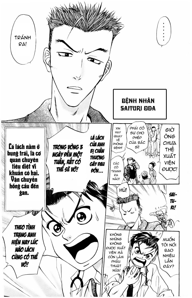 Bàn Tay Thần Sầu Teru Chapter 7 - Trang 2