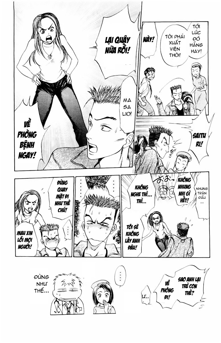 Bàn Tay Thần Sầu Teru Chapter 7 - Trang 2