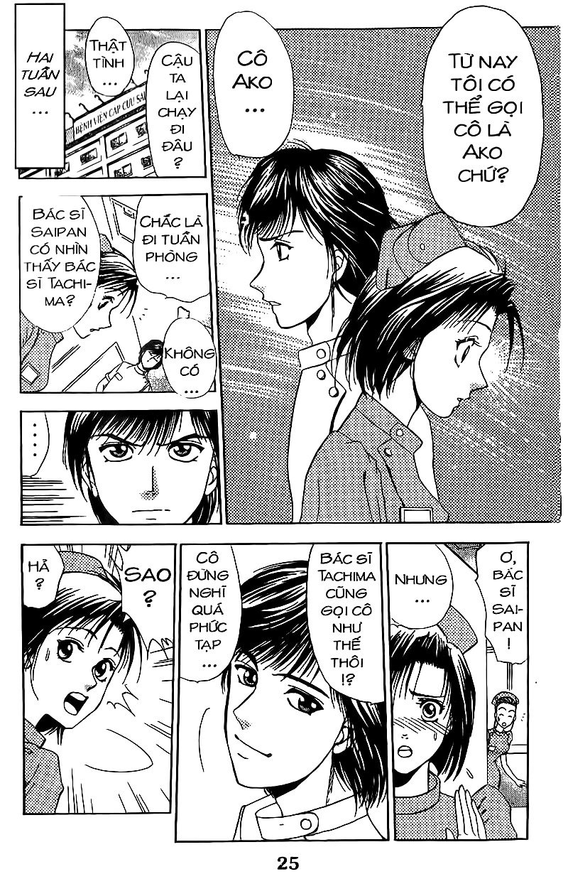 Bàn Tay Thần Sầu Teru Chapter 70 - Trang 2