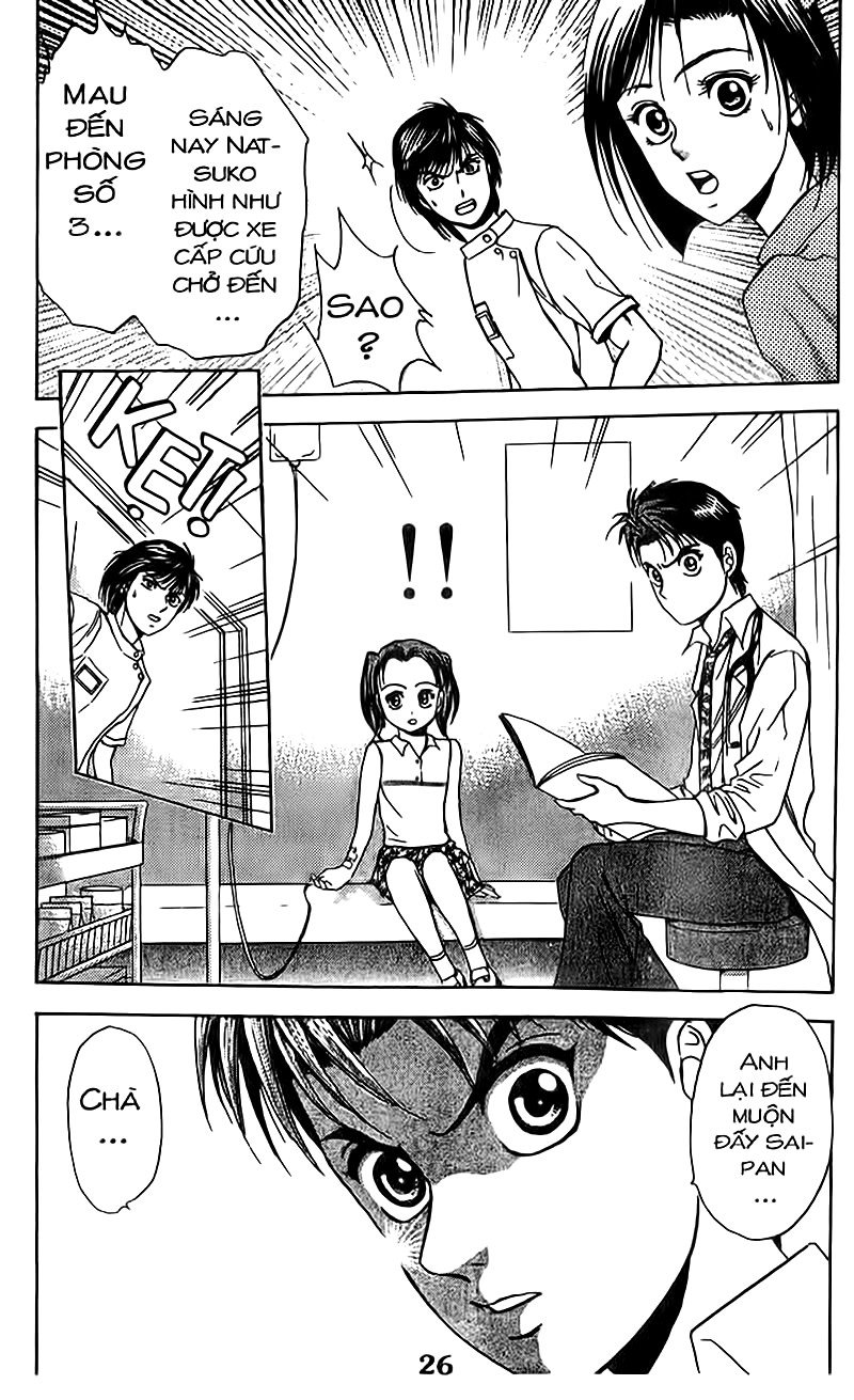 Bàn Tay Thần Sầu Teru Chapter 70 - Trang 2