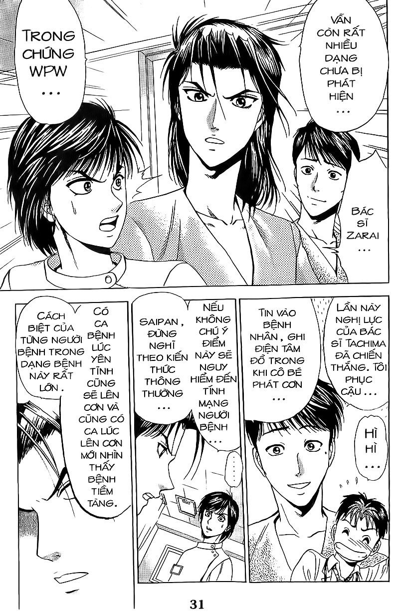 Bàn Tay Thần Sầu Teru Chapter 70 - Trang 2