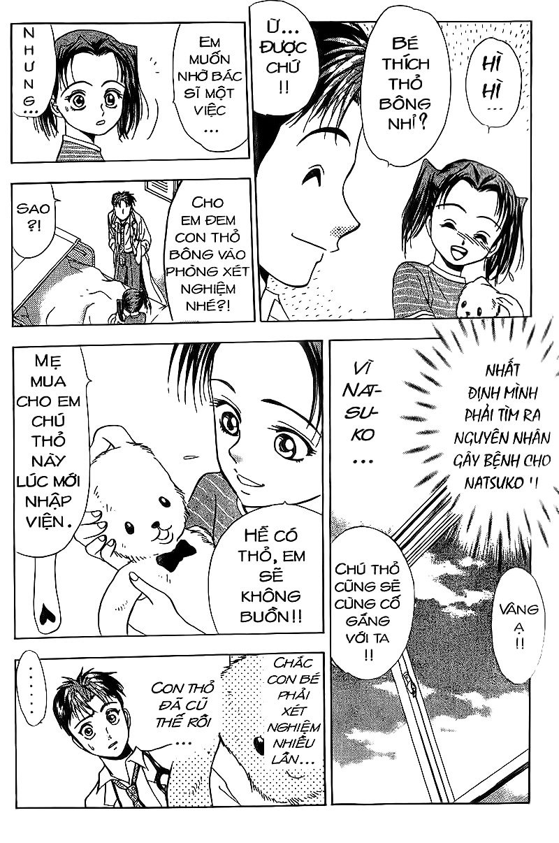 Bàn Tay Thần Sầu Teru Chapter 70 - Trang 2