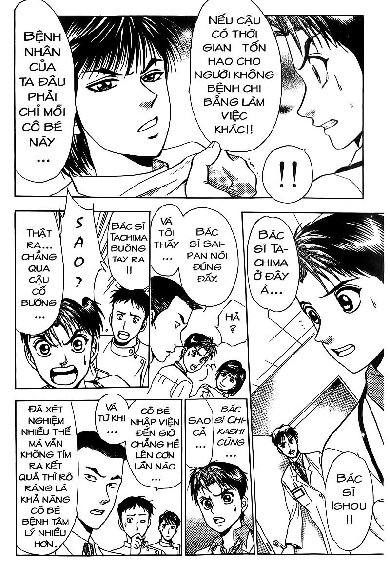 Bàn Tay Thần Sầu Teru Chapter 70 - Trang 2