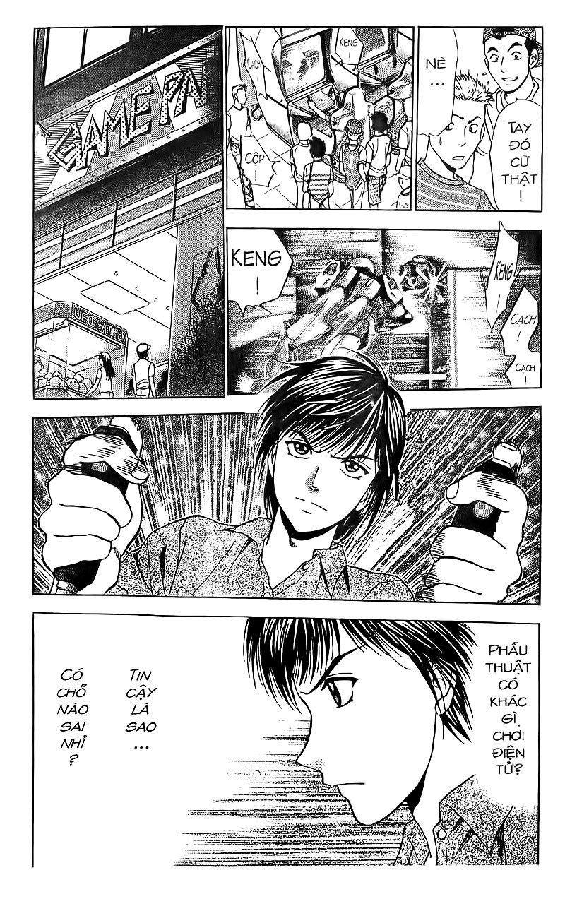 Bàn Tay Thần Sầu Teru Chapter 71 - Trang 2