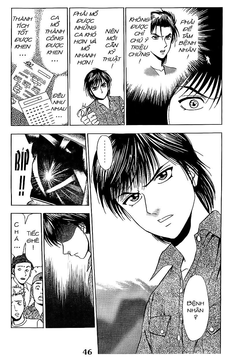 Bàn Tay Thần Sầu Teru Chapter 71 - Trang 2