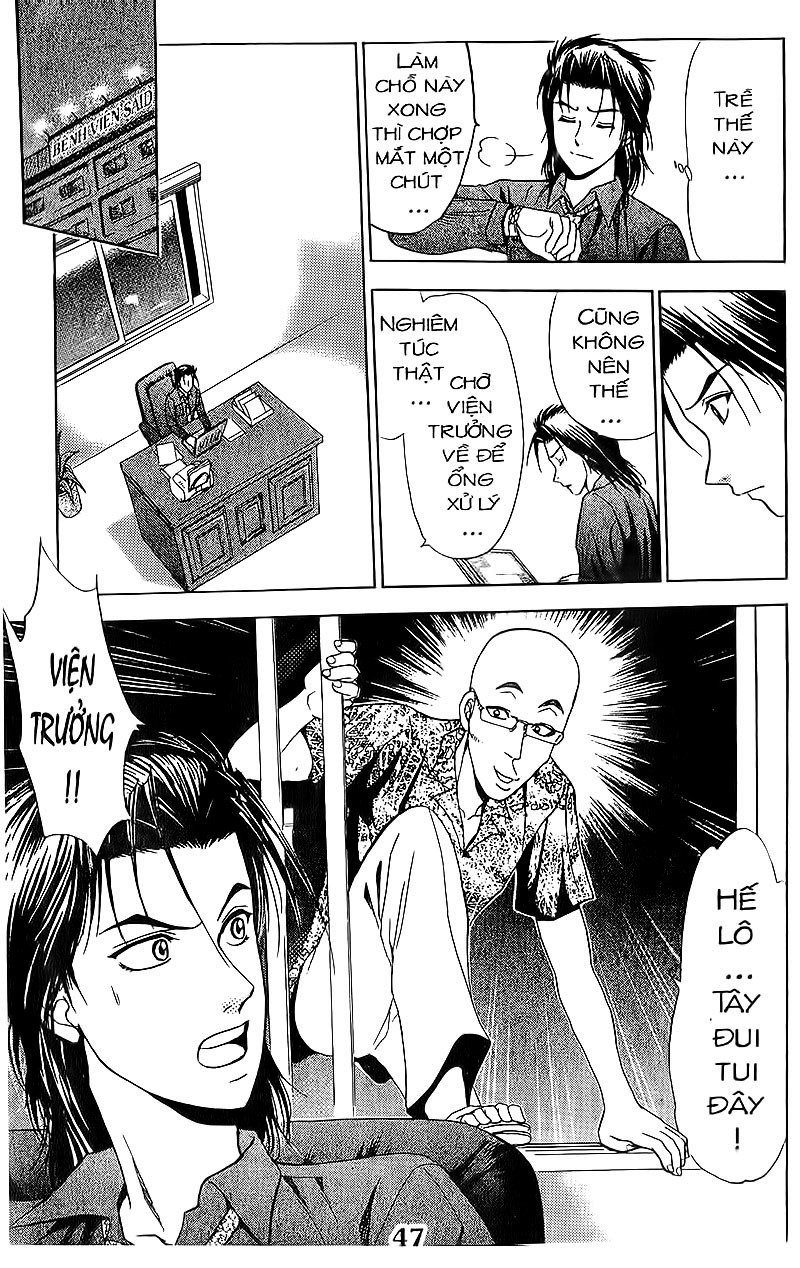 Bàn Tay Thần Sầu Teru Chapter 71 - Trang 2