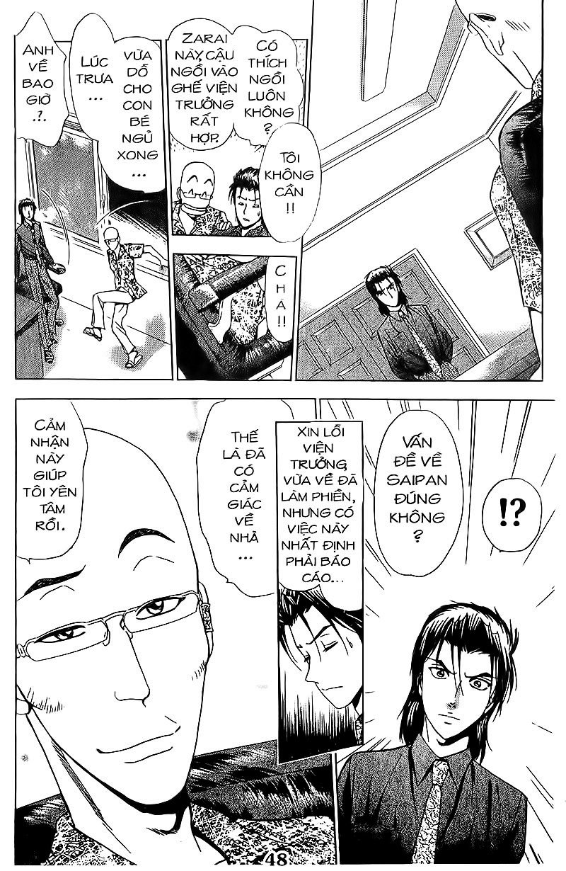 Bàn Tay Thần Sầu Teru Chapter 71 - Trang 2