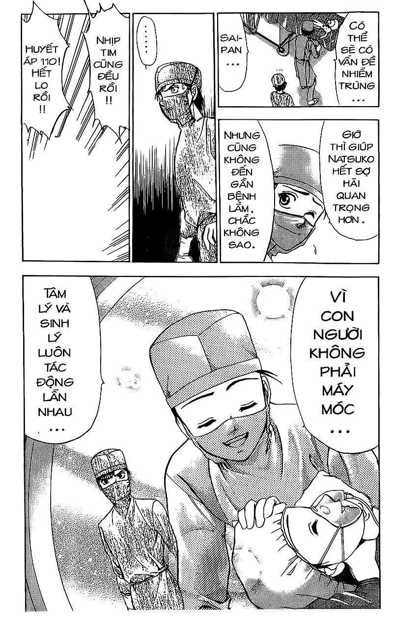 Bàn Tay Thần Sầu Teru Chapter 71 - Trang 2