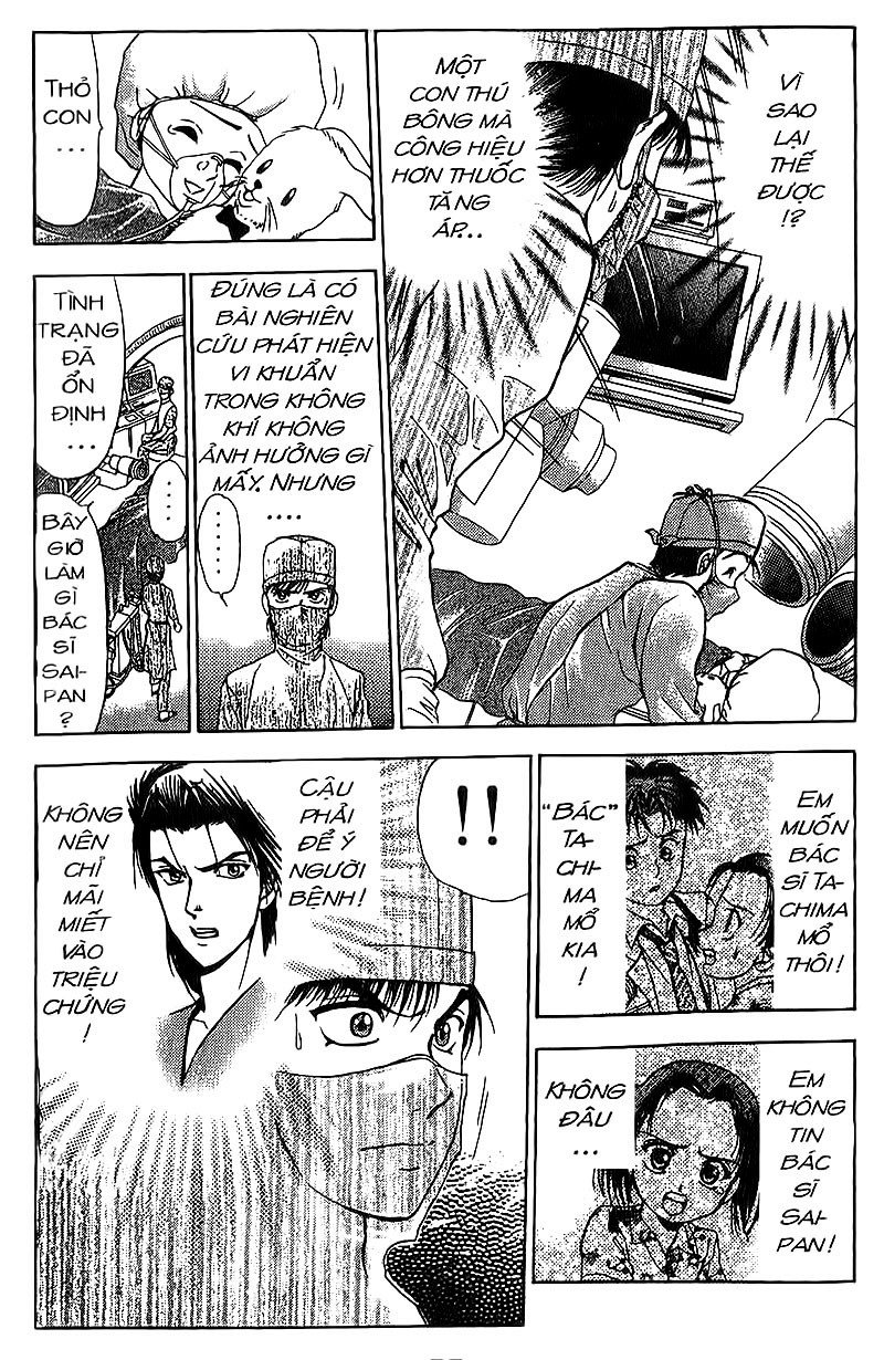 Bàn Tay Thần Sầu Teru Chapter 71 - Trang 2