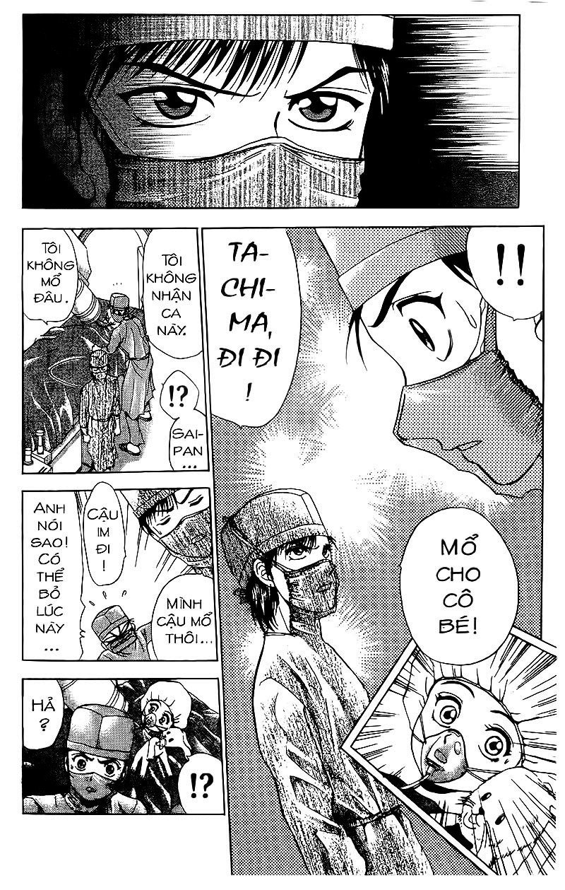 Bàn Tay Thần Sầu Teru Chapter 71 - Trang 2