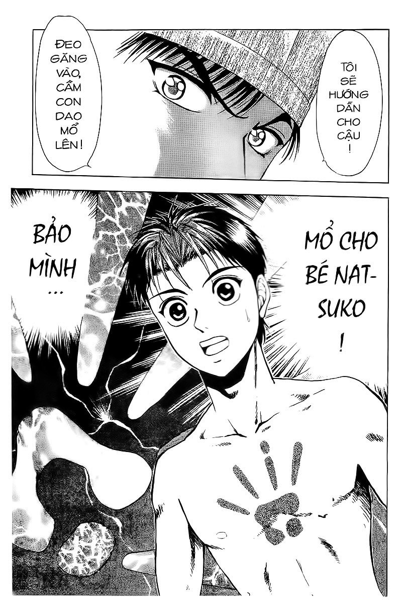 Bàn Tay Thần Sầu Teru Chapter 71 - Trang 2