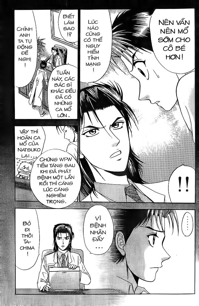 Bàn Tay Thần Sầu Teru Chapter 71 - Trang 2