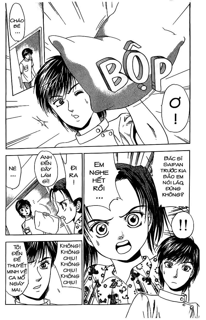 Bàn Tay Thần Sầu Teru Chapter 71 - Trang 2