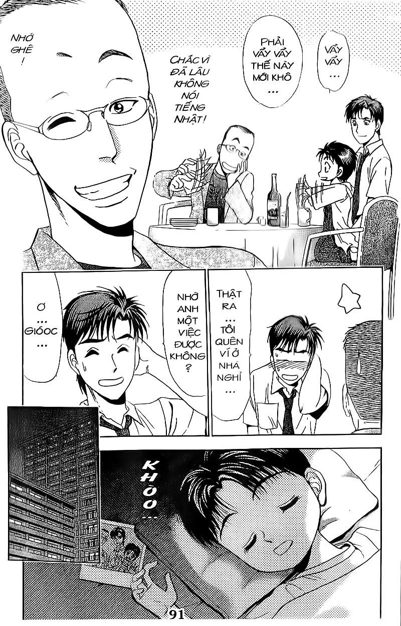 Bàn Tay Thần Sầu Teru Chapter 72 - Trang 2