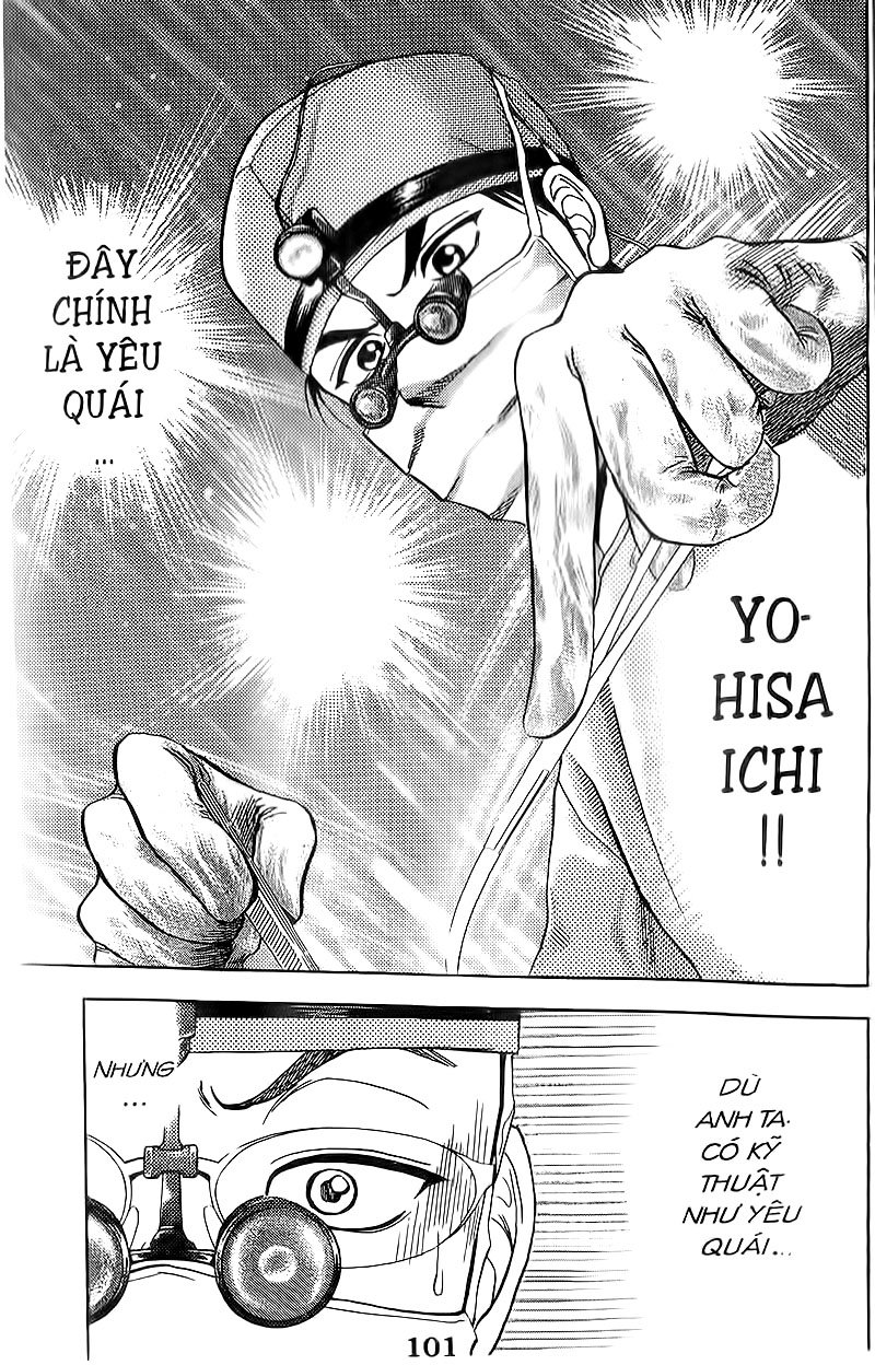 Bàn Tay Thần Sầu Teru Chapter 72 - Trang 2