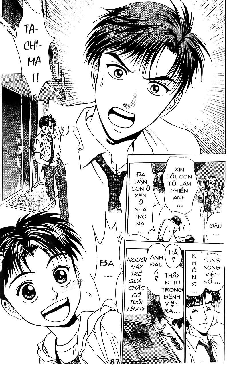 Bàn Tay Thần Sầu Teru Chapter 73 - Trang 2