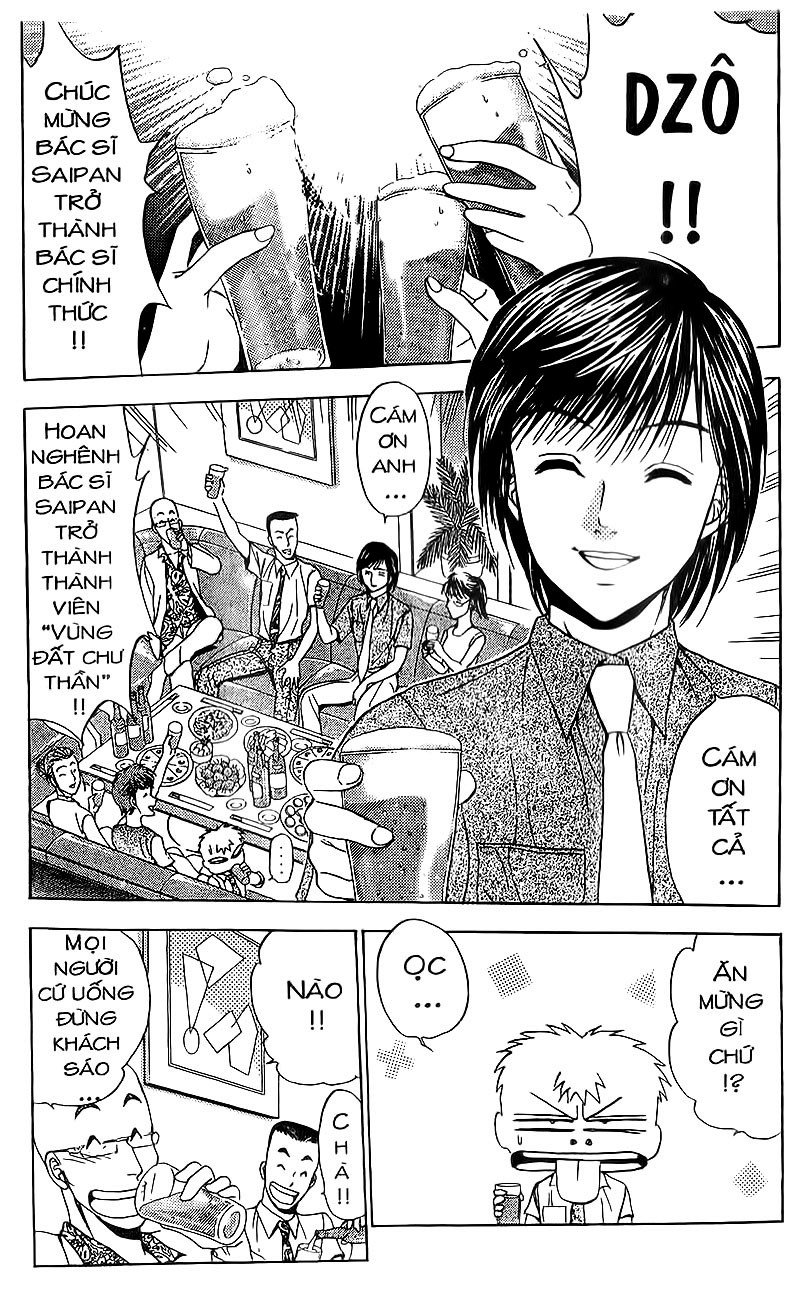 Bàn Tay Thần Sầu Teru Chapter 74 - Trang 2