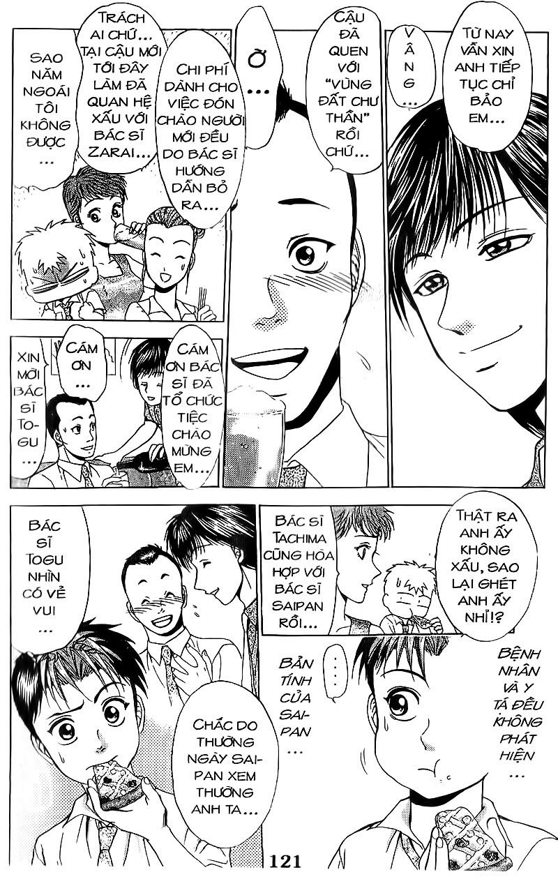 Bàn Tay Thần Sầu Teru Chapter 74 - Trang 2