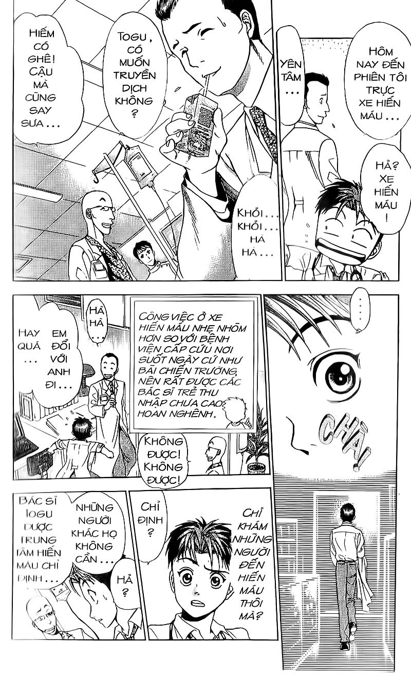 Bàn Tay Thần Sầu Teru Chapter 74 - Trang 2