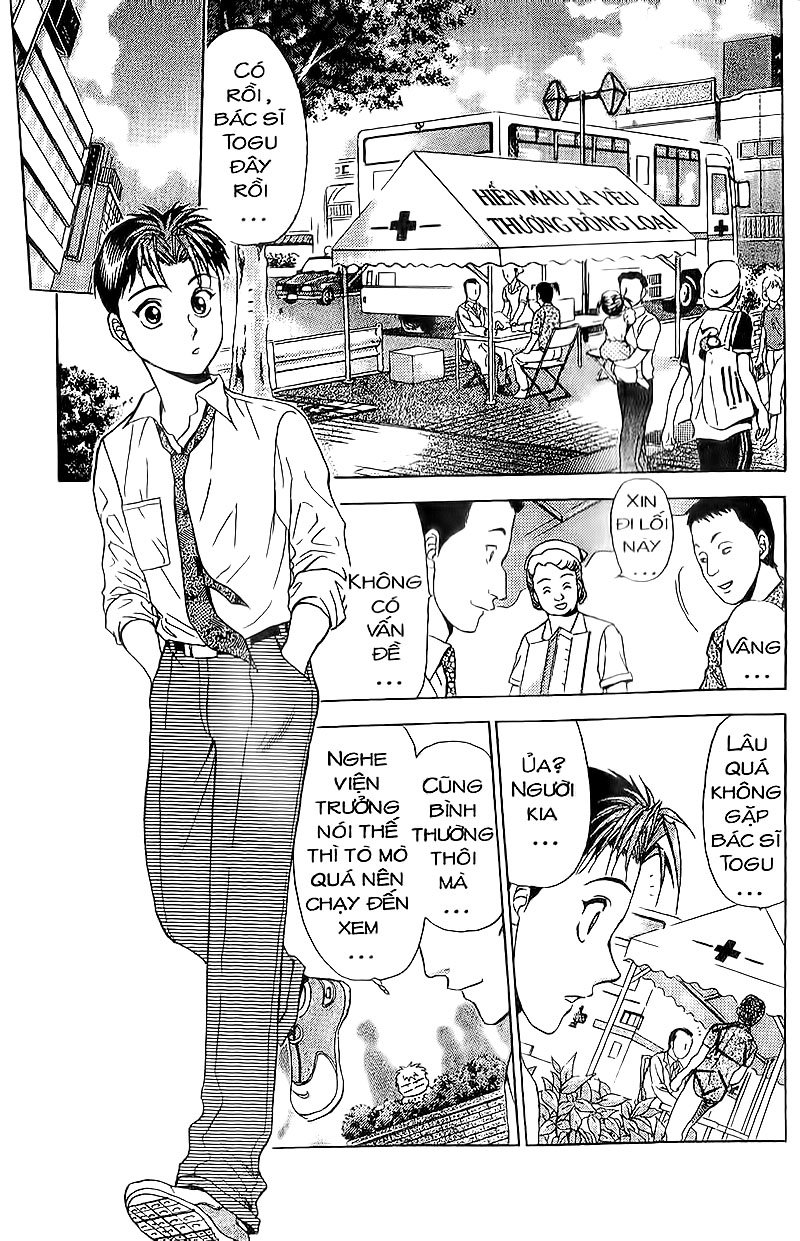 Bàn Tay Thần Sầu Teru Chapter 74 - Trang 2