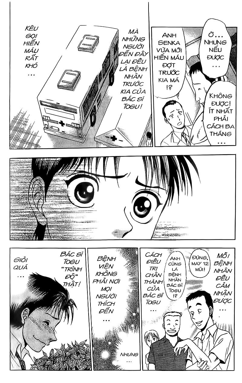 Bàn Tay Thần Sầu Teru Chapter 74 - Trang 2