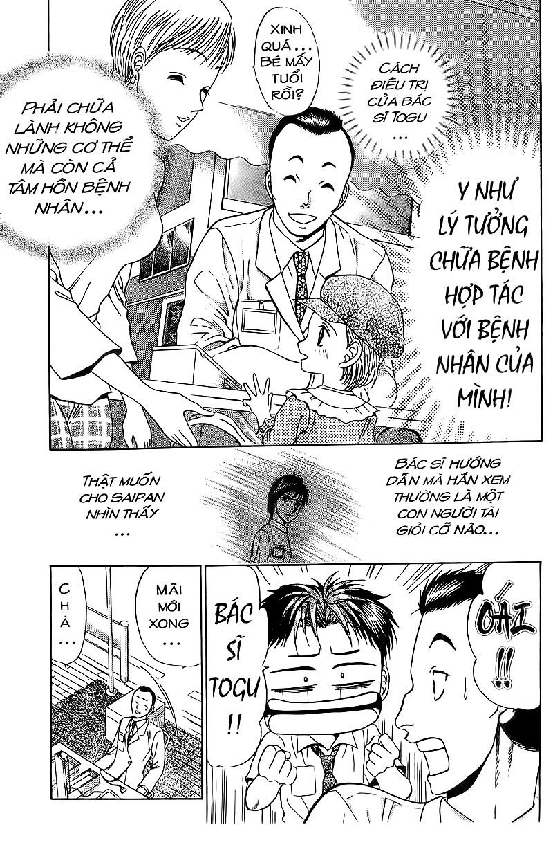 Bàn Tay Thần Sầu Teru Chapter 74 - Trang 2