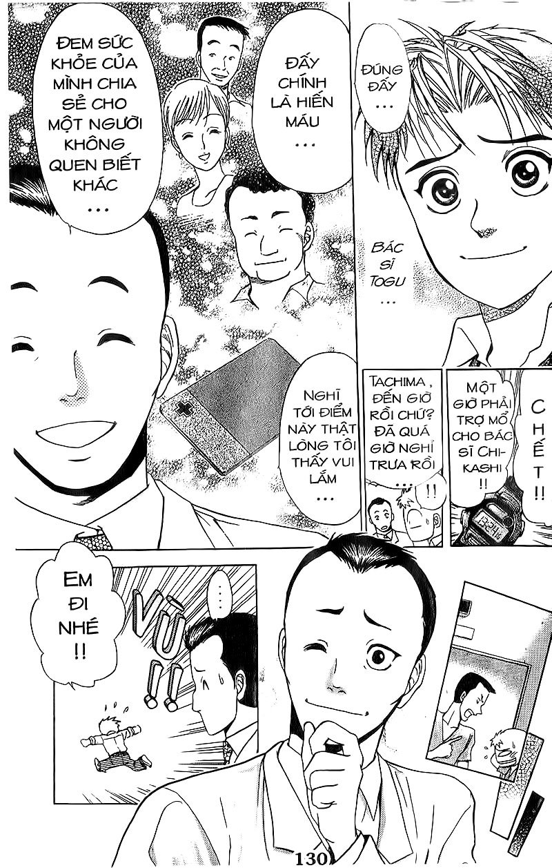 Bàn Tay Thần Sầu Teru Chapter 74 - Trang 2