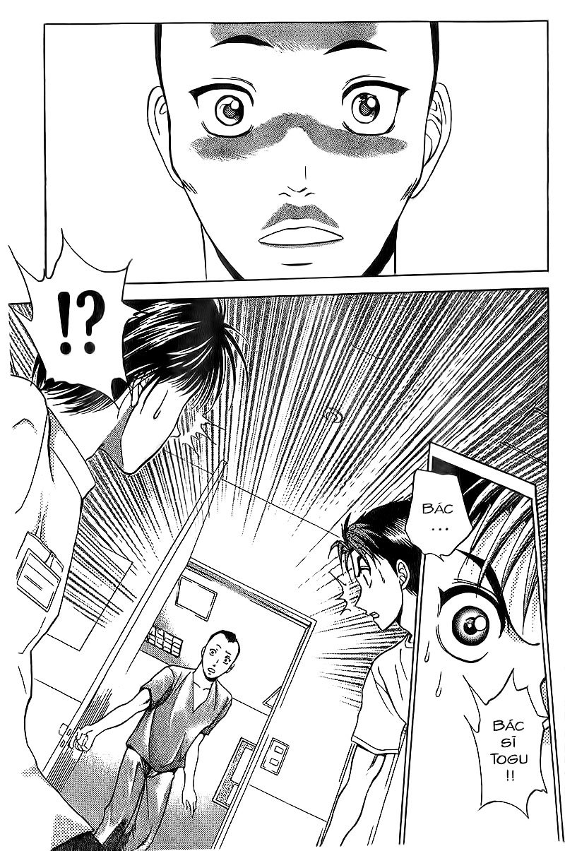 Bàn Tay Thần Sầu Teru Chapter 74 - Trang 2