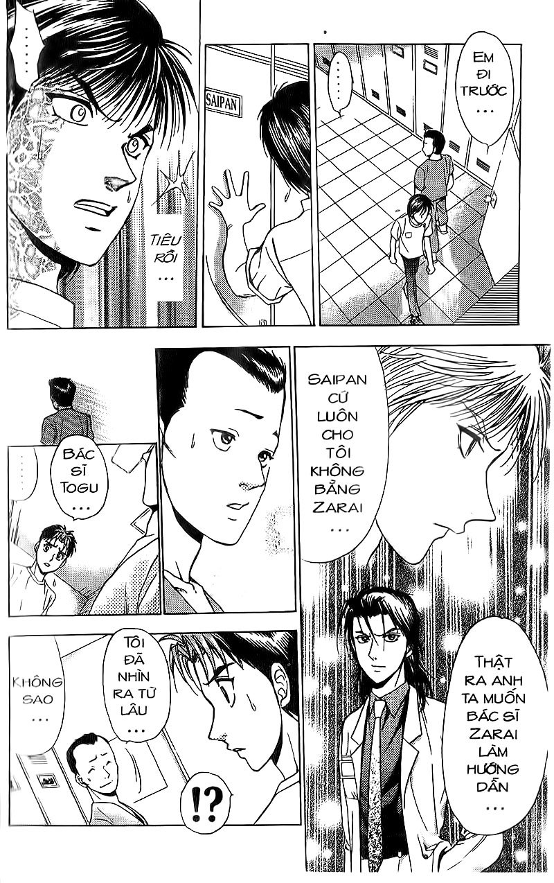 Bàn Tay Thần Sầu Teru Chapter 74 - Trang 2