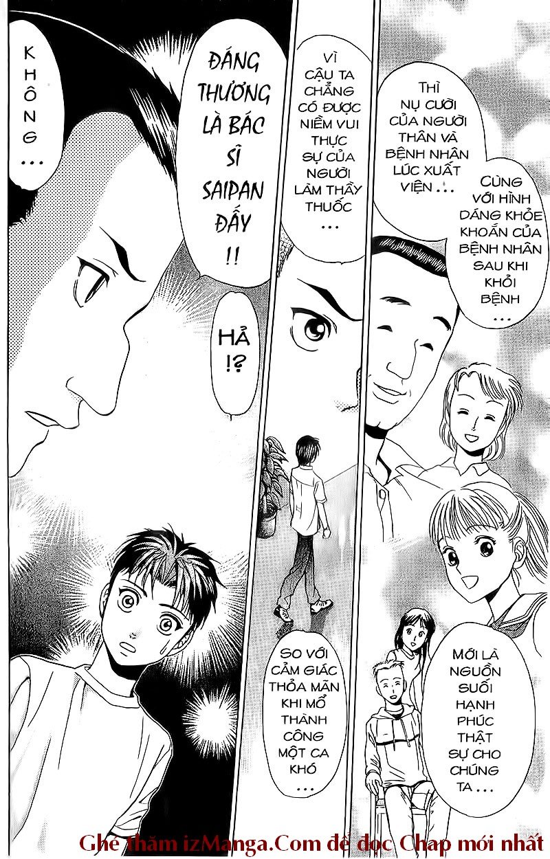 Bàn Tay Thần Sầu Teru Chapter 74 - Trang 2