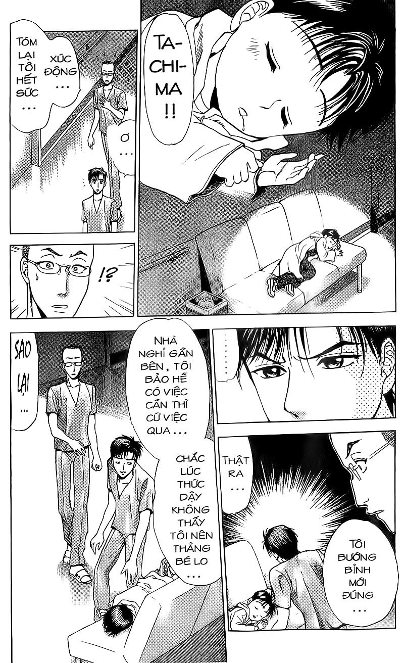 Bàn Tay Thần Sầu Teru Chapter 74 - Trang 2