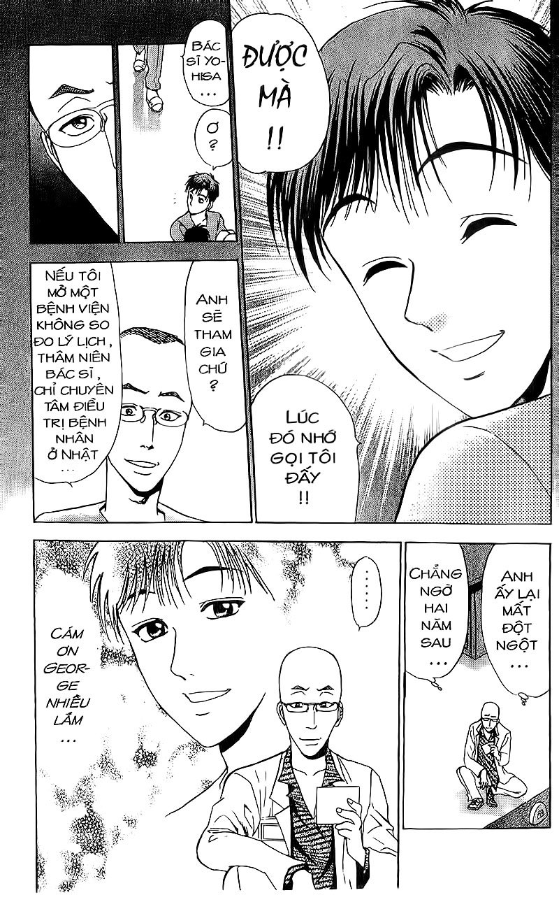 Bàn Tay Thần Sầu Teru Chapter 74 - Trang 2