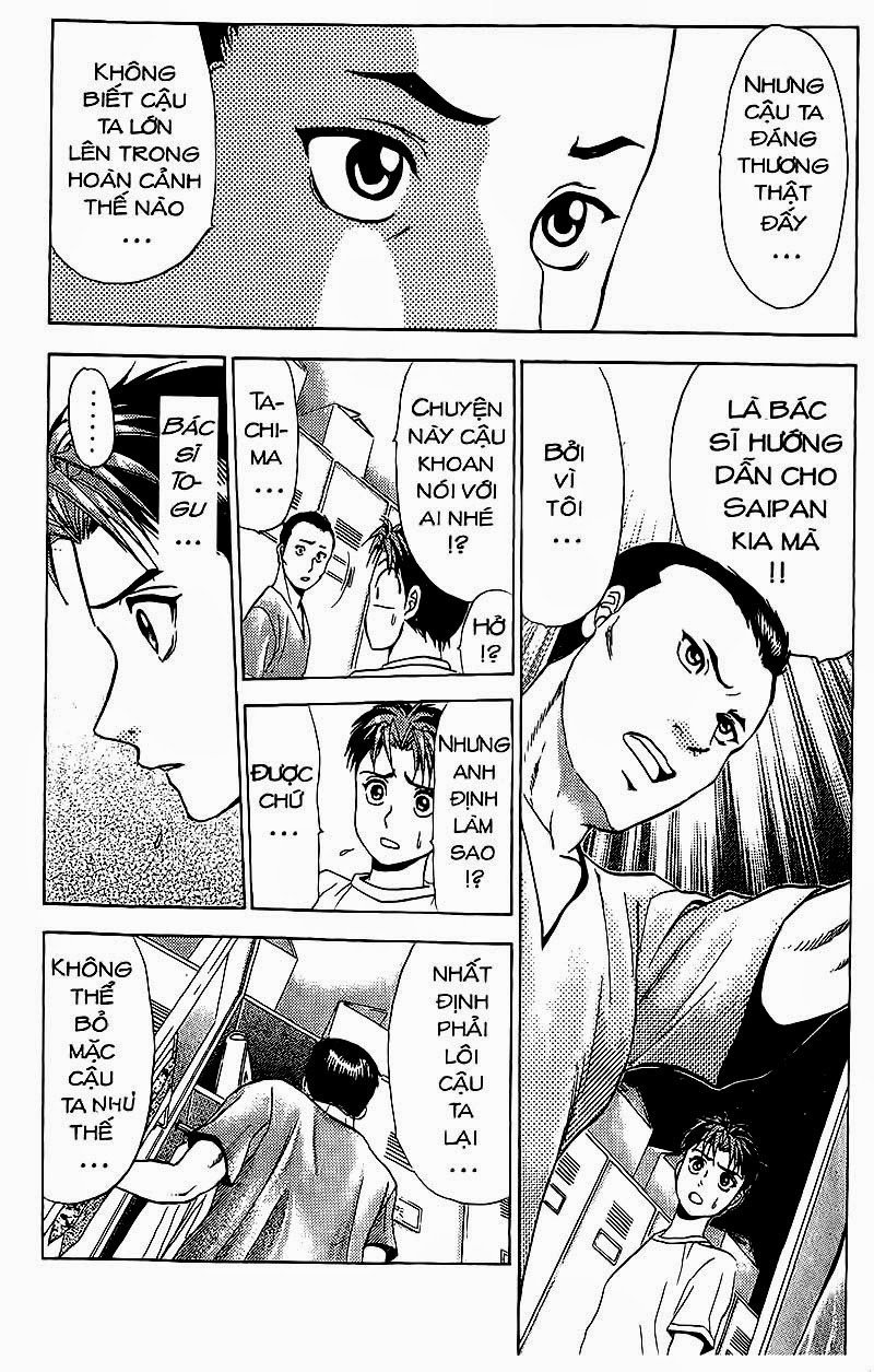 Bàn Tay Thần Sầu Teru Chapter 75 - Trang 2