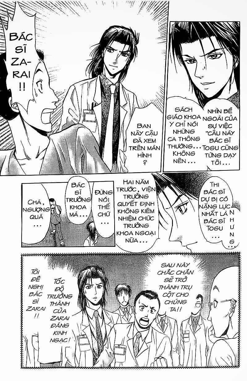 Bàn Tay Thần Sầu Teru Chapter 75 - Trang 2