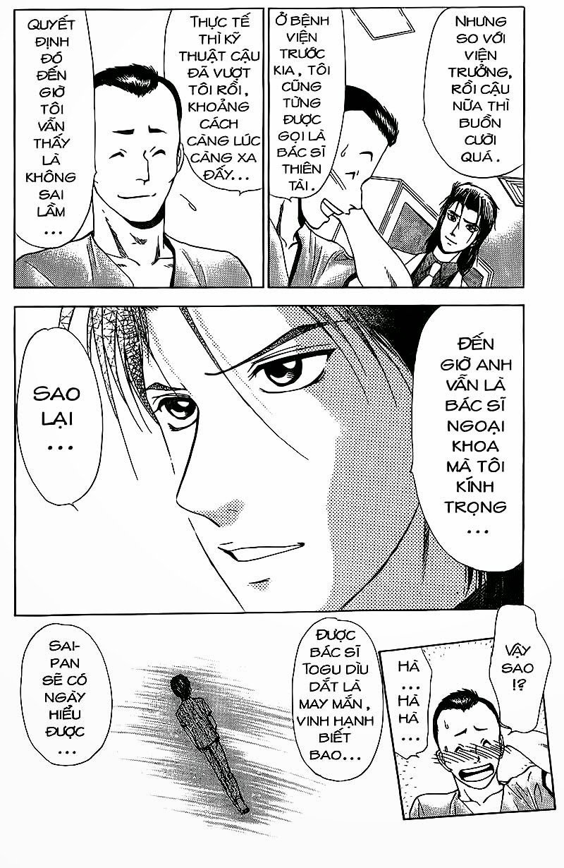 Bàn Tay Thần Sầu Teru Chapter 75 - Trang 2