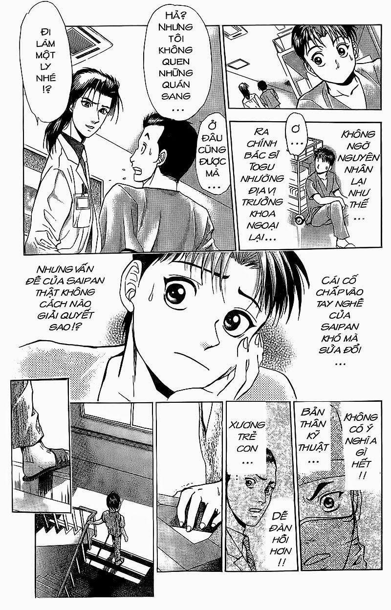 Bàn Tay Thần Sầu Teru Chapter 75 - Trang 2