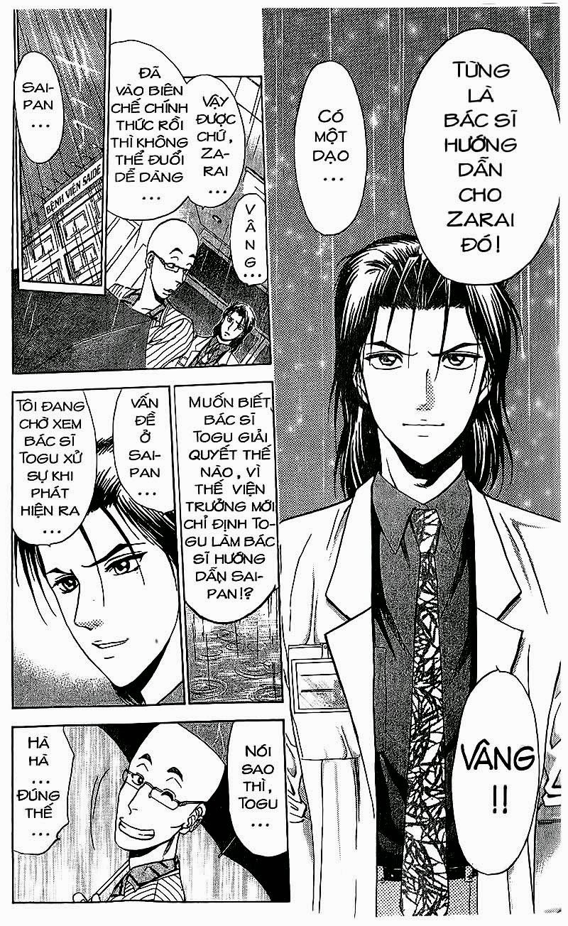 Bàn Tay Thần Sầu Teru Chapter 75 - Trang 2