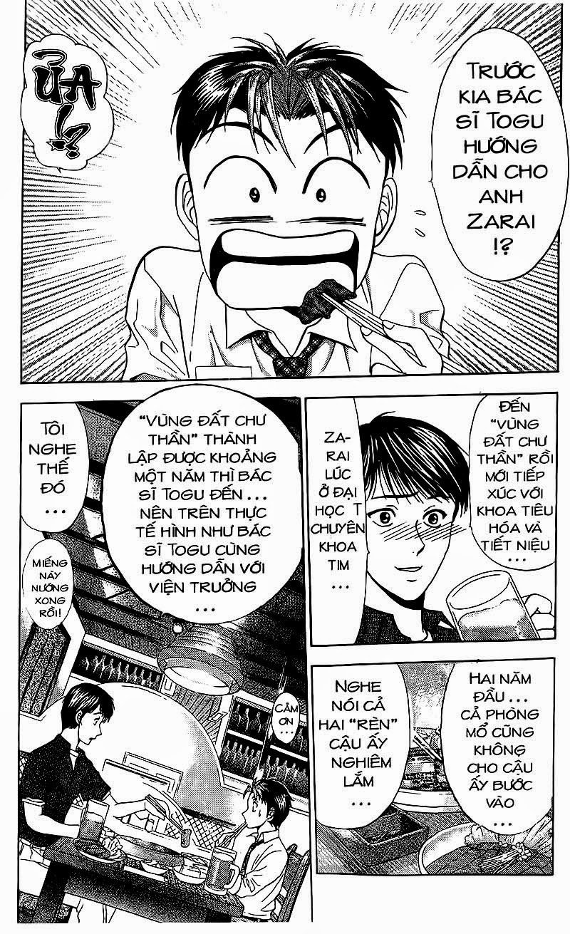 Bàn Tay Thần Sầu Teru Chapter 75 - Trang 2