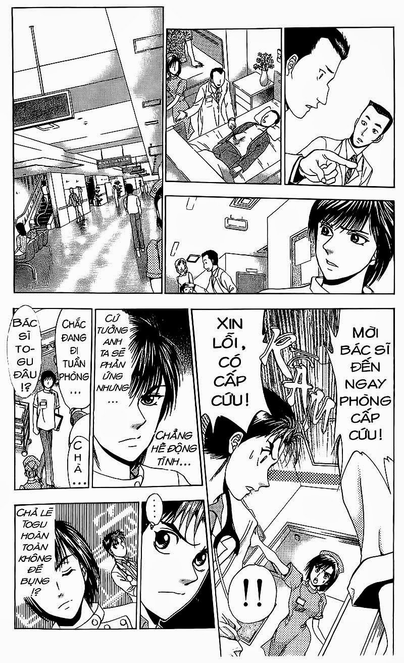 Bàn Tay Thần Sầu Teru Chapter 75 - Trang 2