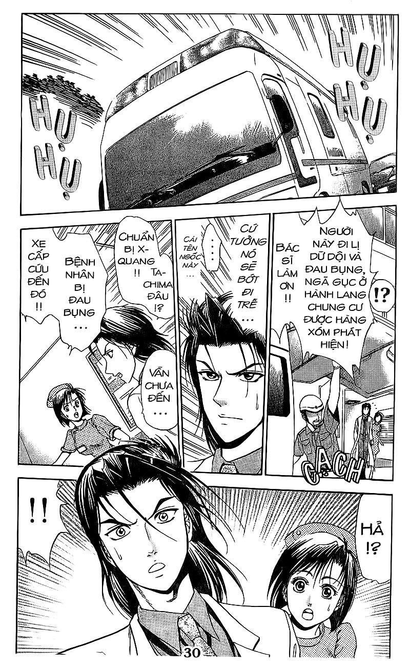 Bàn Tay Thần Sầu Teru Chapter 76 - Trang 2