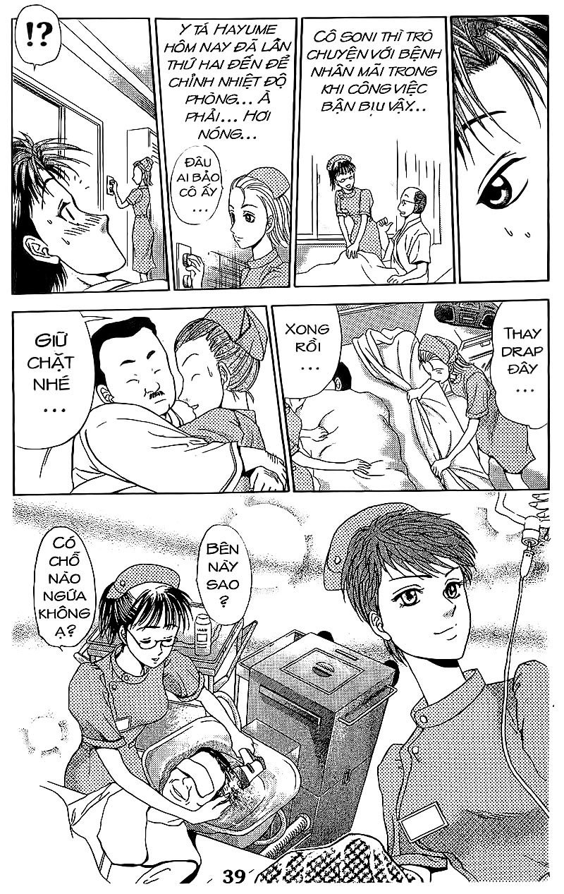 Bàn Tay Thần Sầu Teru Chapter 76 - Trang 2