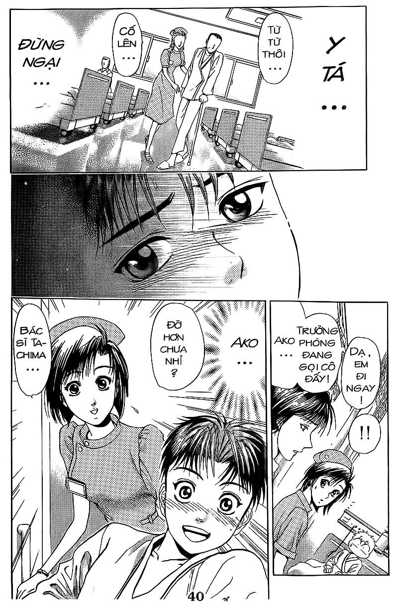 Bàn Tay Thần Sầu Teru Chapter 76 - Trang 2