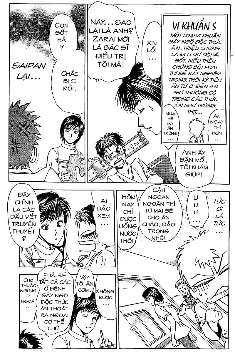 Bàn Tay Thần Sầu Teru Chapter 76 - Trang 2