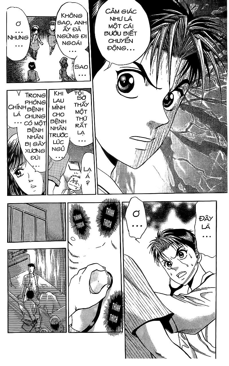 Bàn Tay Thần Sầu Teru Chapter 76 - Trang 2