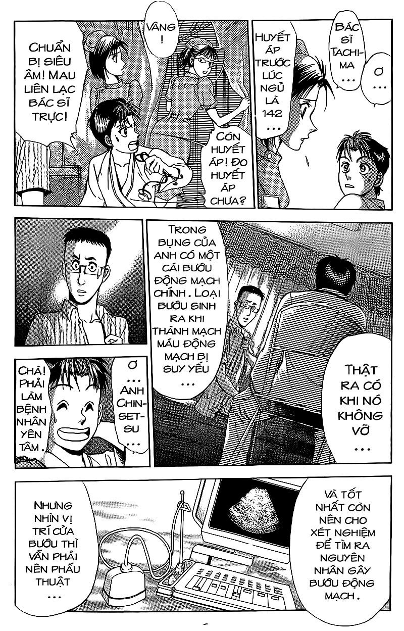 Bàn Tay Thần Sầu Teru Chapter 76 - Trang 2