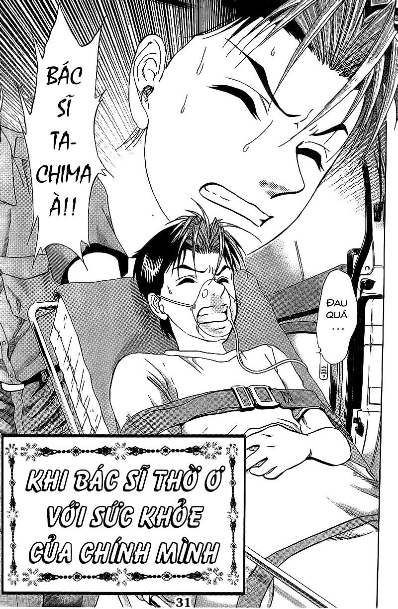 Bàn Tay Thần Sầu Teru Chapter 76 - Trang 2