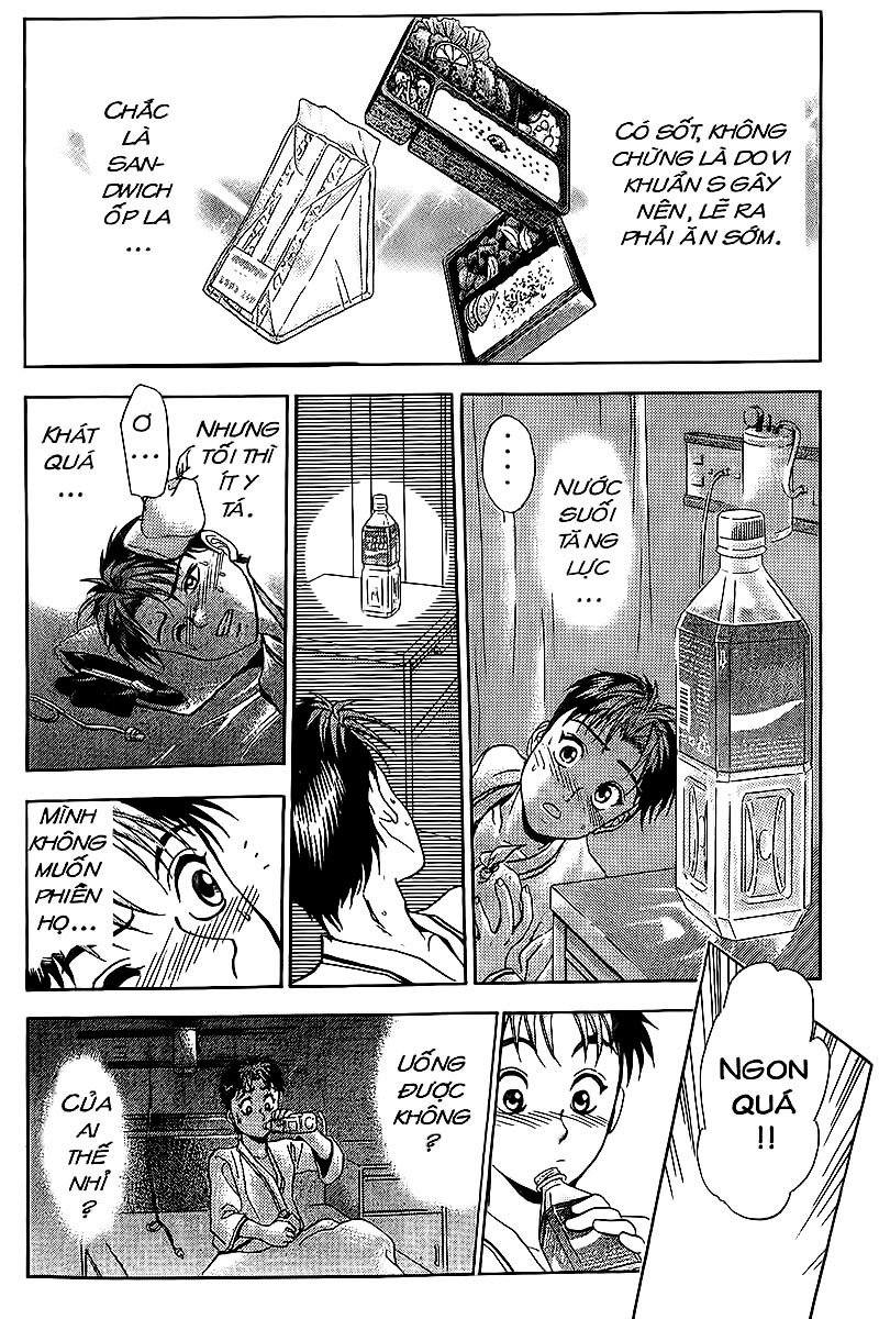 Bàn Tay Thần Sầu Teru Chapter 76 - Trang 2